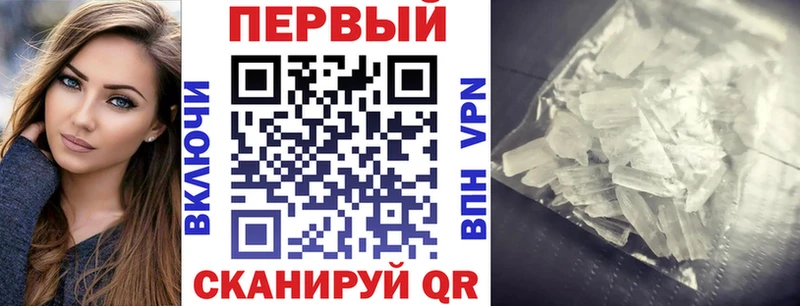 Amphetamine Розовый  кракен ссылки  Темрюк 