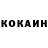 МЕТАДОН кристалл Aleksandr Kosorukov