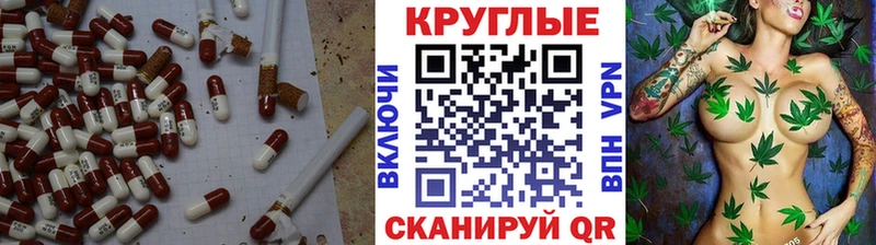 сайты даркнета формула  Темрюк  Ecstasy Philipp Plein 