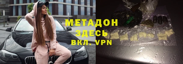 mdma Пестово