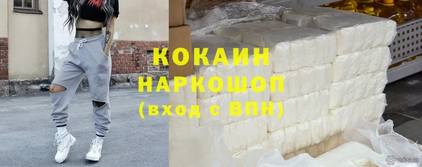 гидропоника Переславль-Залесский