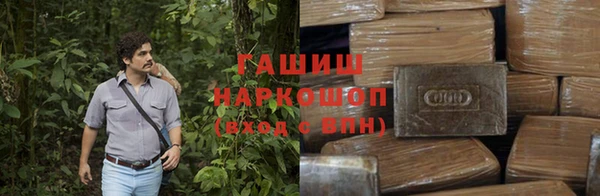 mdma Пестово