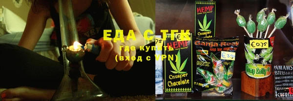 mdma Пестово