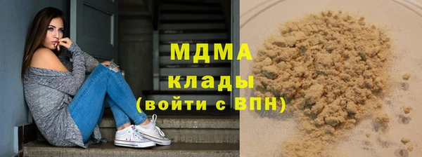 экстази Пересвет