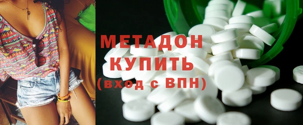 экстази Пересвет