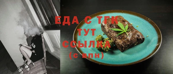 mdma Пестово