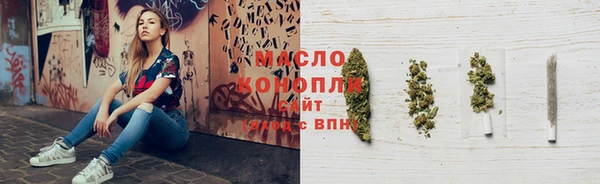 экстази Пересвет