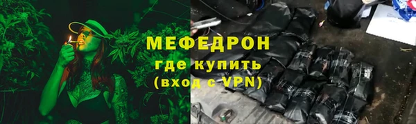 гидропоника Переславль-Залесский