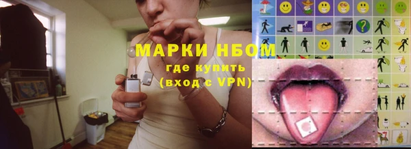 mdma Пестово