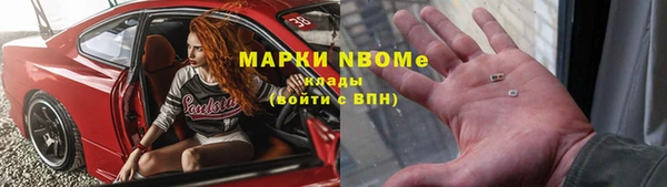 гидропоника Переславль-Залесский