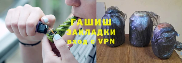 mdma Пестово
