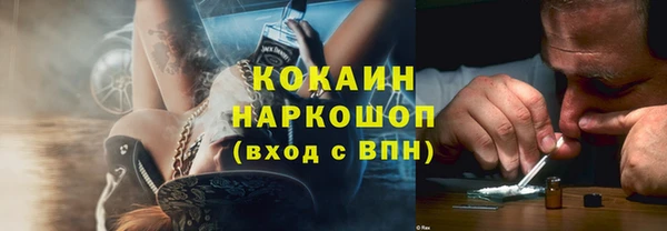гидропоника Переславль-Залесский