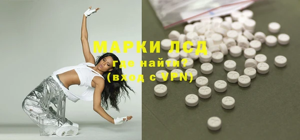 гидропоника Переславль-Залесский