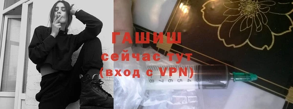 гидропоника Переславль-Залесский