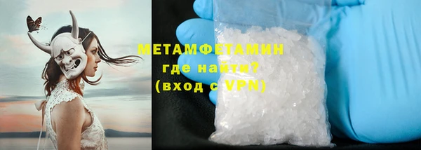 гидропоника Переславль-Залесский