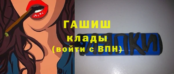 гидропоника Переславль-Залесский