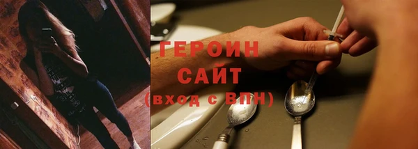 mdma Пестово