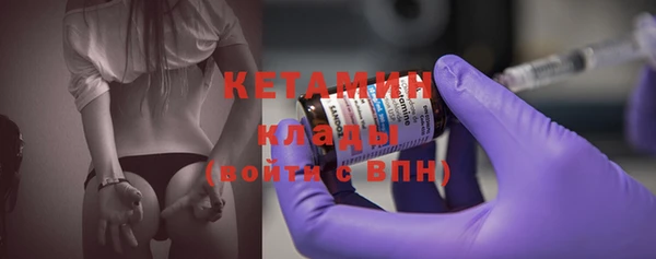 mdma Пестово