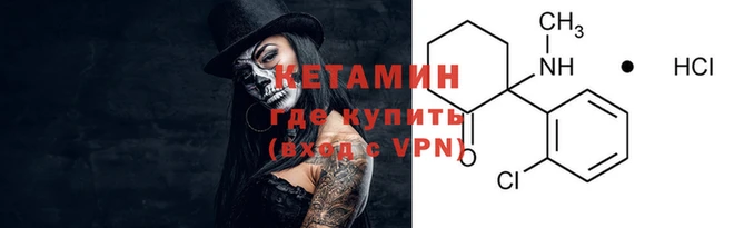 mdma Пестово