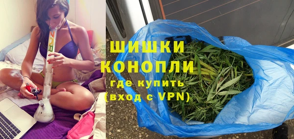 гидропоника Переславль-Залесский