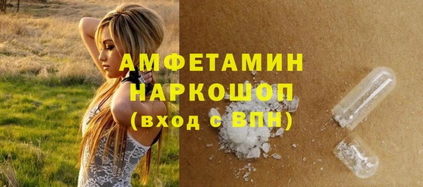 гидропоника Переславль-Залесский