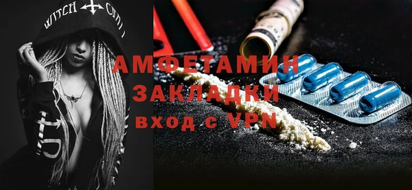 гидропоника Переславль-Залесский
