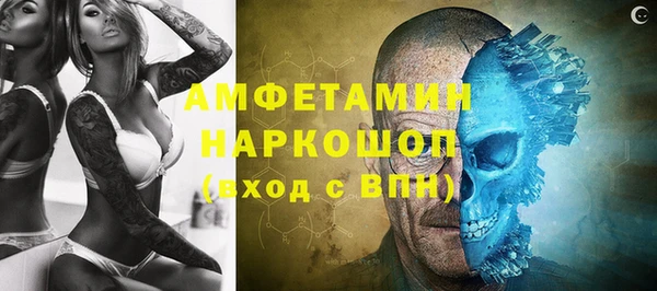 гидропоника Переславль-Залесский