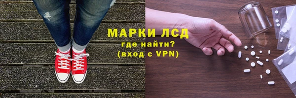 mdma Пестово