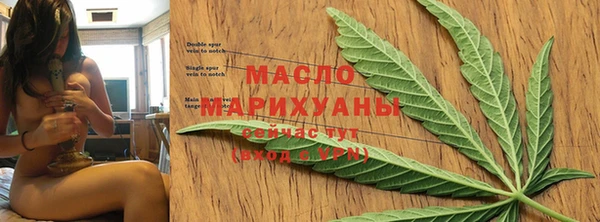 mdma Пестово