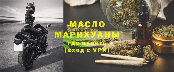 mdma Пестово