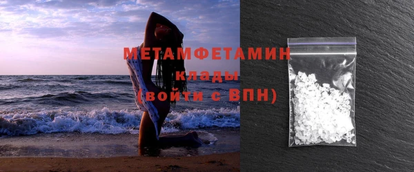 mdma Пестово
