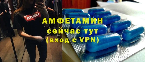 гидропоника Переславль-Залесский