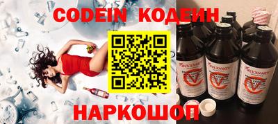 мескалин Можга