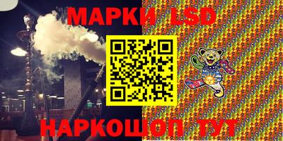 мескалин Можга