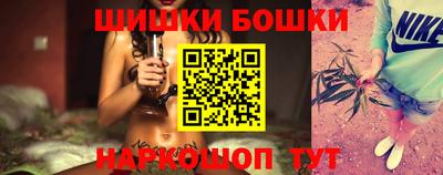 соль курить ск Можайск