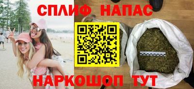 мескалин Можга