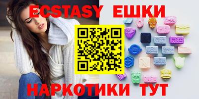 марки nbome Моздок