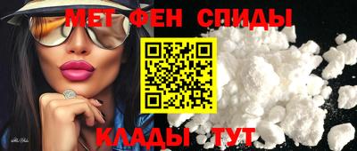 марки nbome Моздок