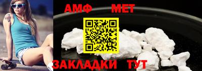 мескалин Можга