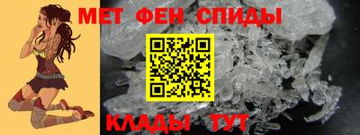 соль курить ск Можайск