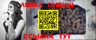 марки nbome Моздок