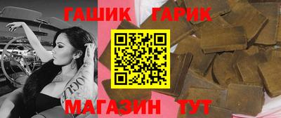 мескалин Можга