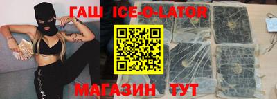 марки nbome Моздок